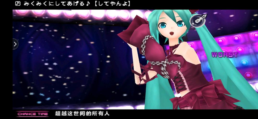 初音未来歌姬计划2pc运行不了？解决方法大全轻松修复！