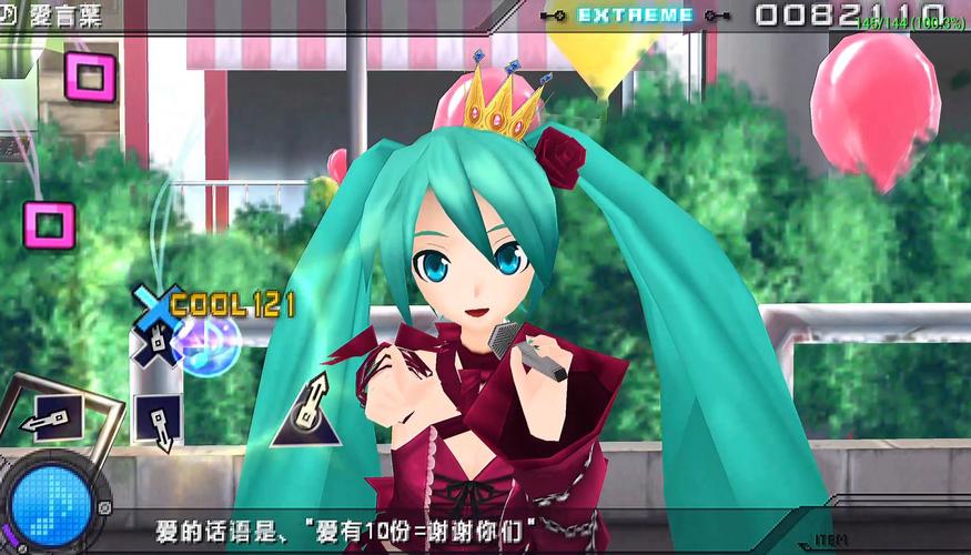 初音未来歌姬计划2pc运行不了？解决方法大全轻松修复！