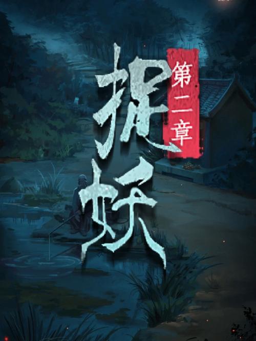 隐秘的怪谈猫女之夏攻略怎么做(5个秘诀快速通关游戏)