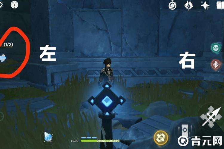原神敲响两侧遗迹中的钟任务怎么做？详细步骤图文解析！