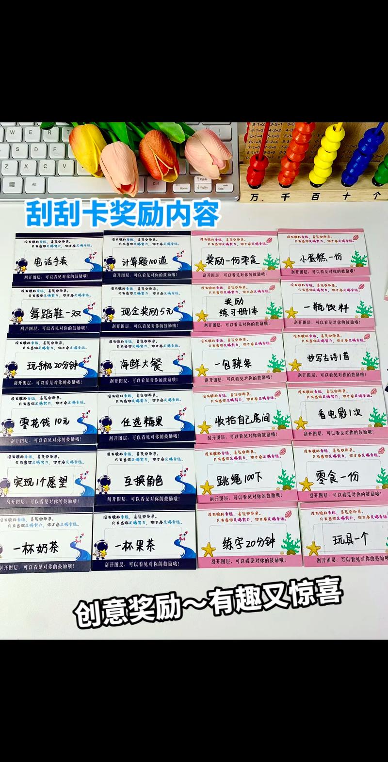 丰厚的奖励任务怎么做(新手指南快速入门赚钱)