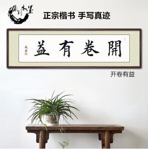 开卷益支持什么格式？主流电子书格式实测盘点
