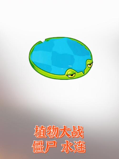 植物大战僵尸水生植物怎么用最有效？(掌握3个实用技巧快速通关！)