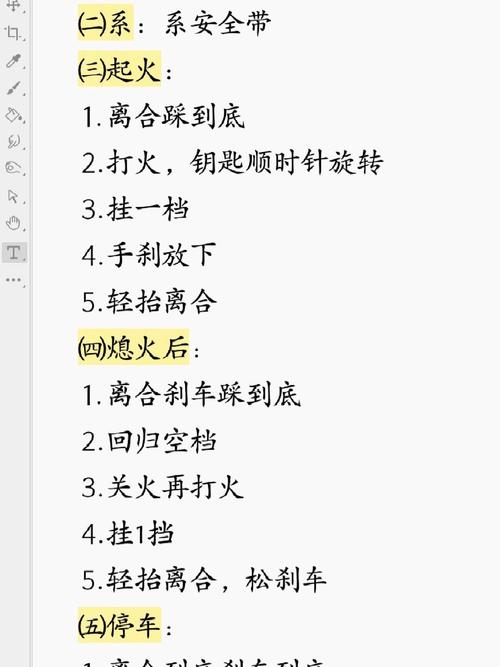 停止施法在实战中怎么应用？案例演示快速上手教学！