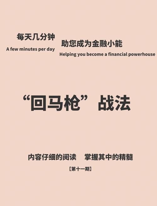 停止施法在实战中怎么应用？案例演示快速上手教学！