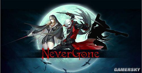 Never Gone观影指南？新手必学的入门技巧！