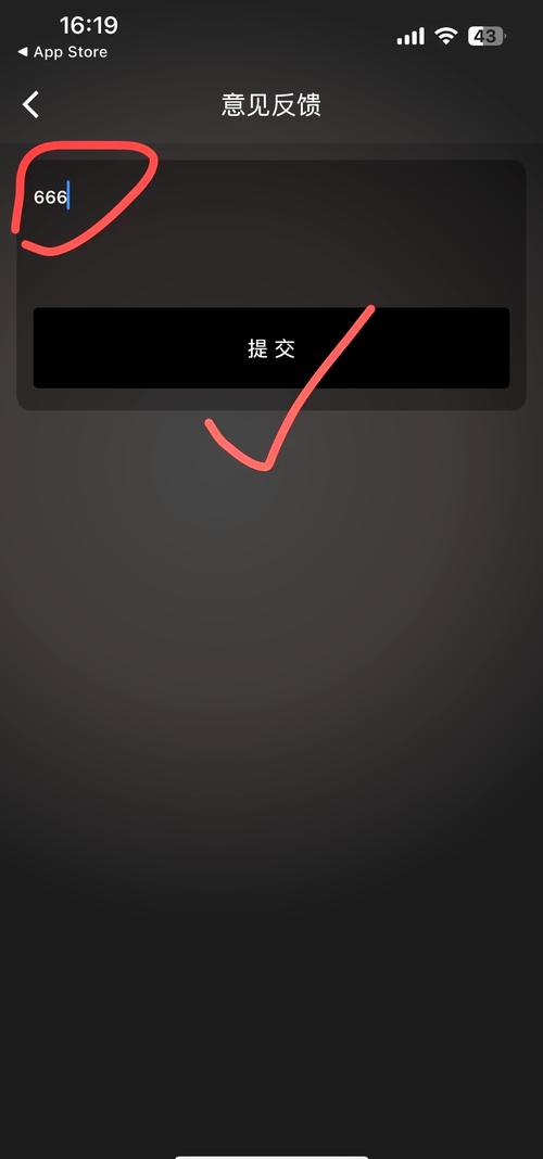 弹幕怎么开？芒果tv开启位置超简单攻略分享