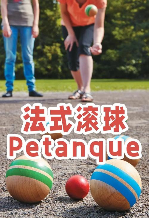 螺旋滚球策略攻略？老玩家分享省钱秘籍！