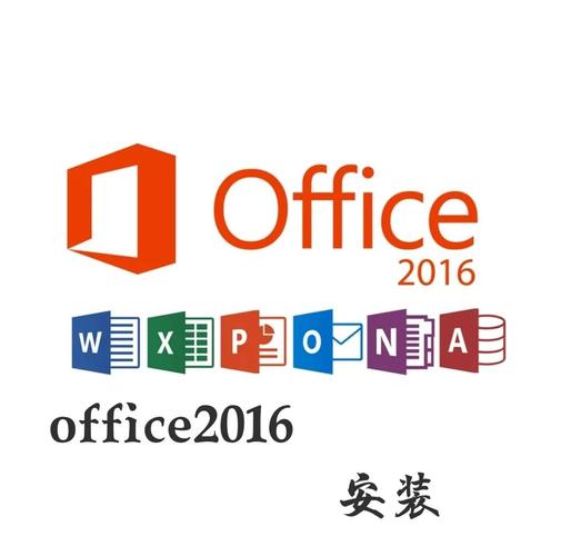 office2017好用吗？真实用户评价告诉你！