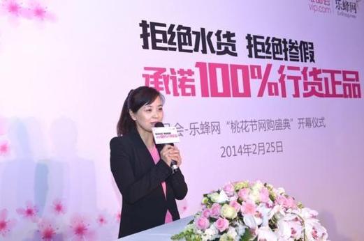 lefengwang购物靠谱吗？真实用户分享避坑指南