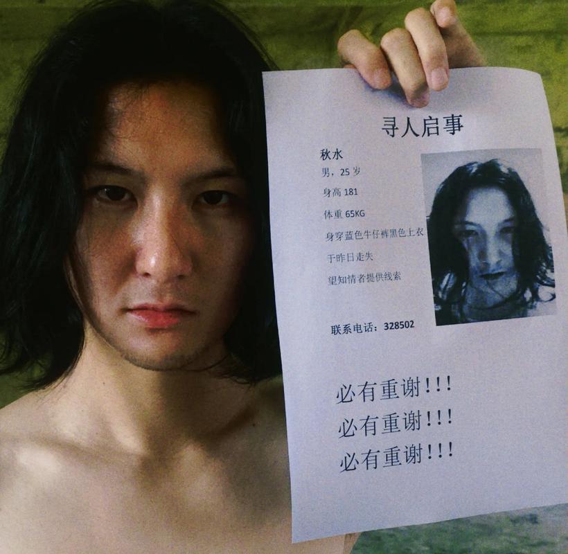 寻找带着小包的可疑人士怎么找实用工具？推荐这3款应用软件！