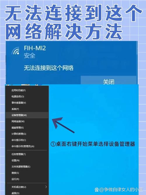 如何快速解决无法连接到内容服务器问题？(两分钟速修窍门)