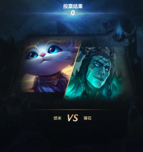 lol克隆大作战英雄出装加点？装备搭配全攻略详解！