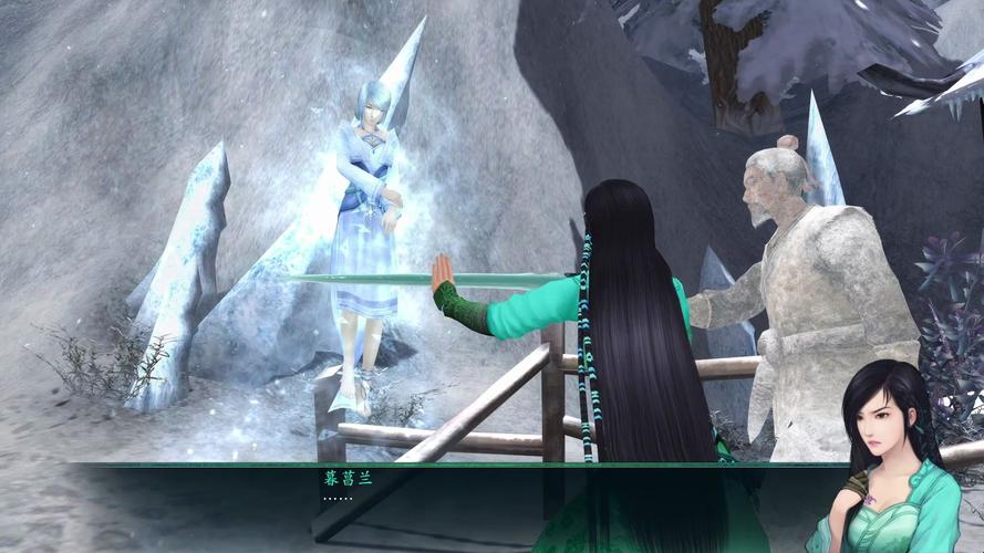 仙剑奇侠传5前传雪女支线怎么做？(快速通关必备技巧)