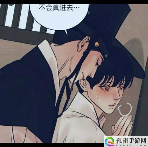 啵乐腐野画集更新到哪了？最新章节进度与剧透
