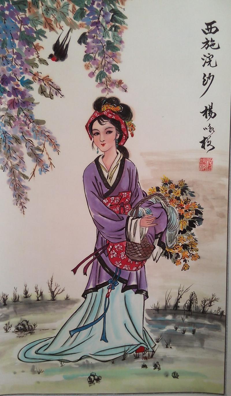 西施姓什么真名叫什么？(古书记载的姓名真相大揭秘)