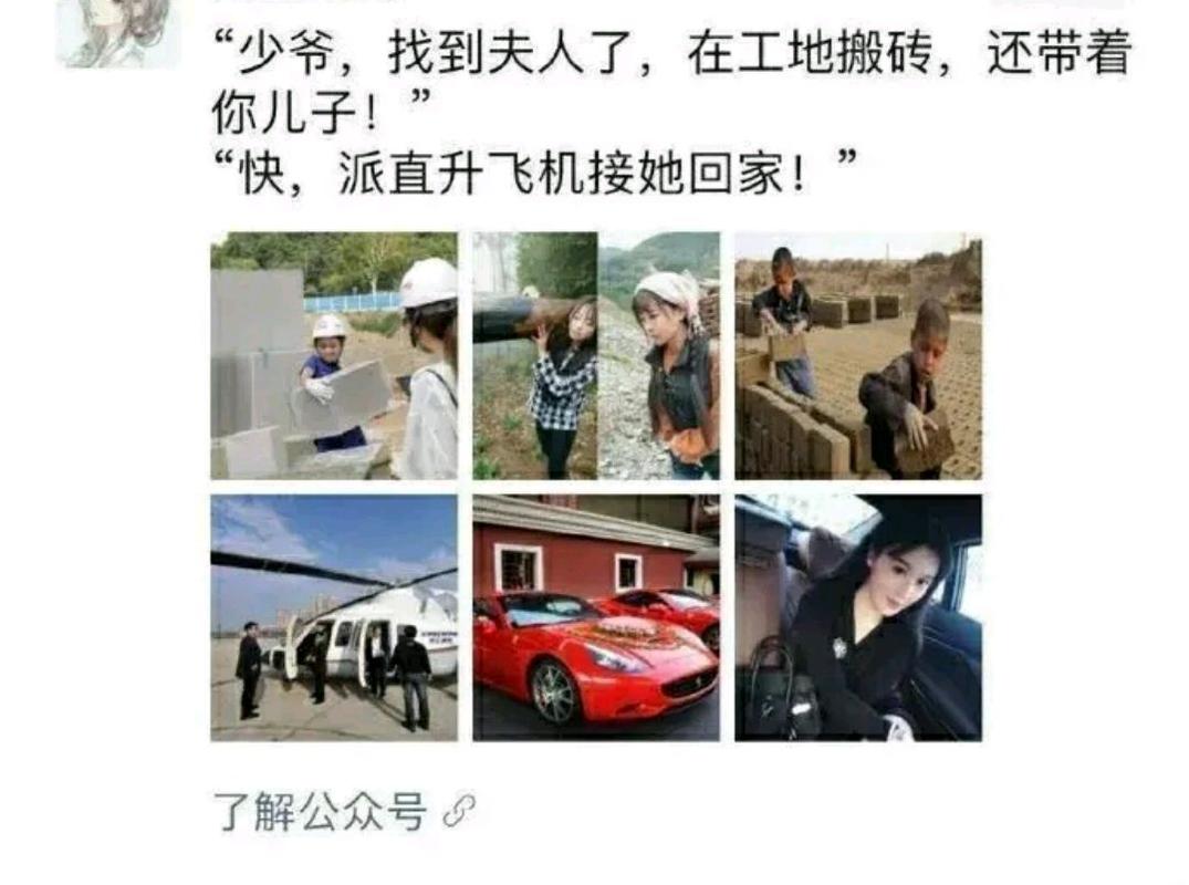 战神归来发现五岁女儿哪个版本好？读者实测推荐榜单！