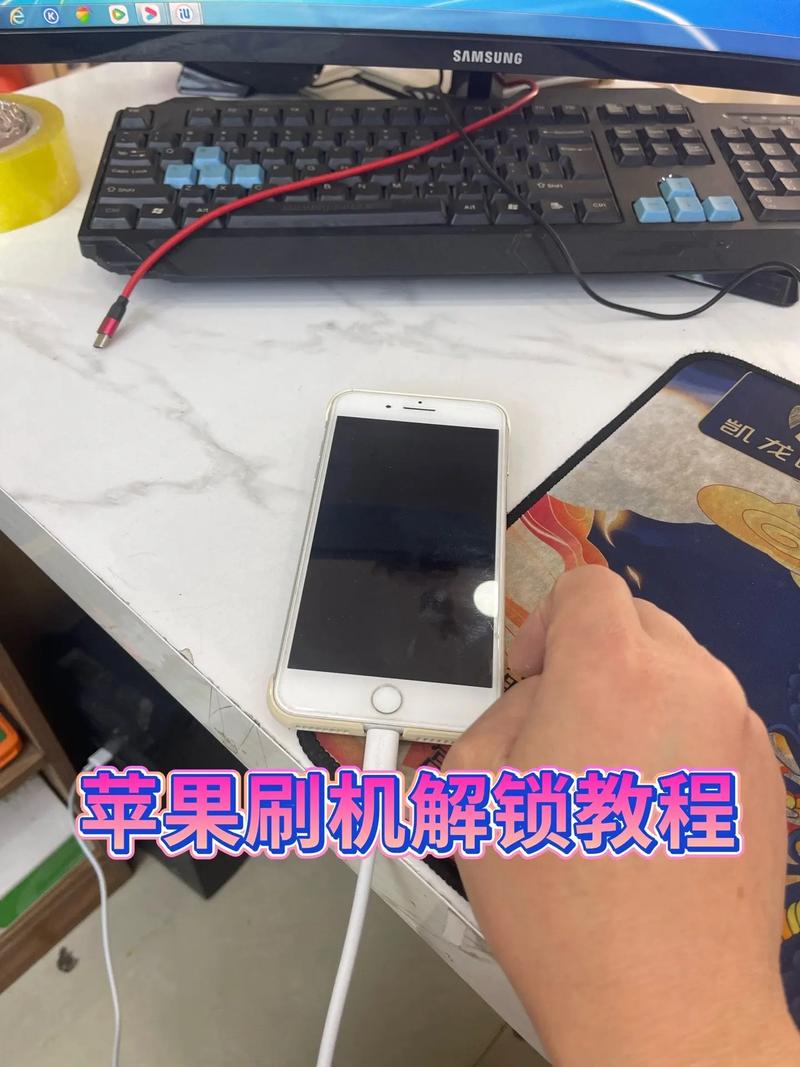 苹果刷机助手v1.28对比旧版哪个好？性能分析一目了然！