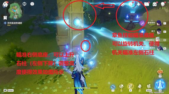 原神愿望任务在哪触发？新手必看地图位置详细攻略