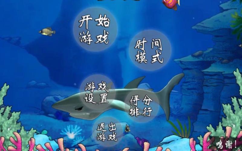 大鱼吃小鱼精装完全版哪里有？超值购买渠道推荐攻略！