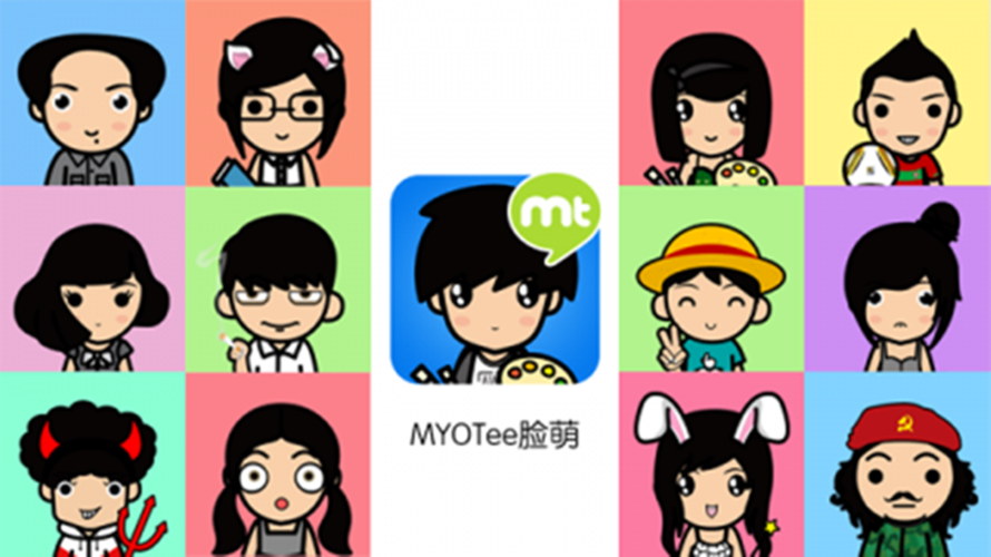myotee脸萌网页版好用吗？真实用户体验评测大揭秘