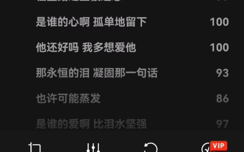 是谁的心呀 孤单的留下为什么这么火(背后感人故事大揭秘)