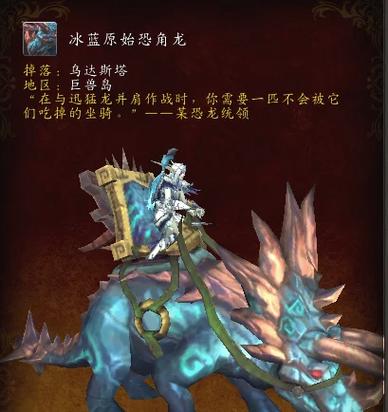 魔兽世界怎么去潘达利亚？新手快速指南一看就会