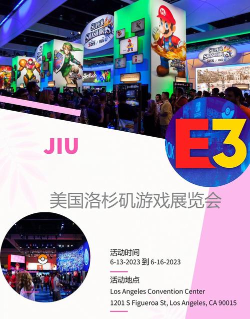 e3 2014游戏展行业趋势？专家解析未来发展方向！