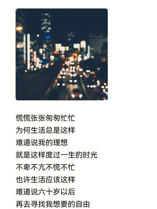 也许匆匆忙忙慌慌张张怎么办？3招帮你告别慌乱节奏！