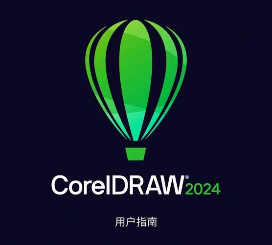 coreldrawx3怎么用？10分钟学会基础绘图操作技巧！