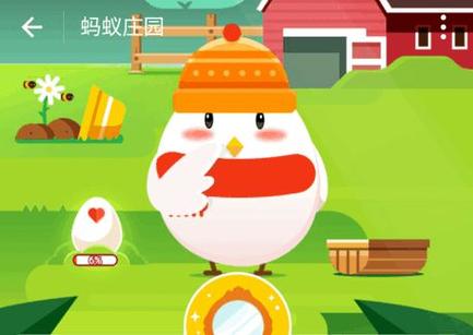 蚂蚁庄园题目：喝完碳酸饮料后该做啥？三步答案解析！