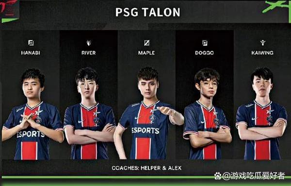 psg是哪个国家的战队？三个关键点帮你搞懂！