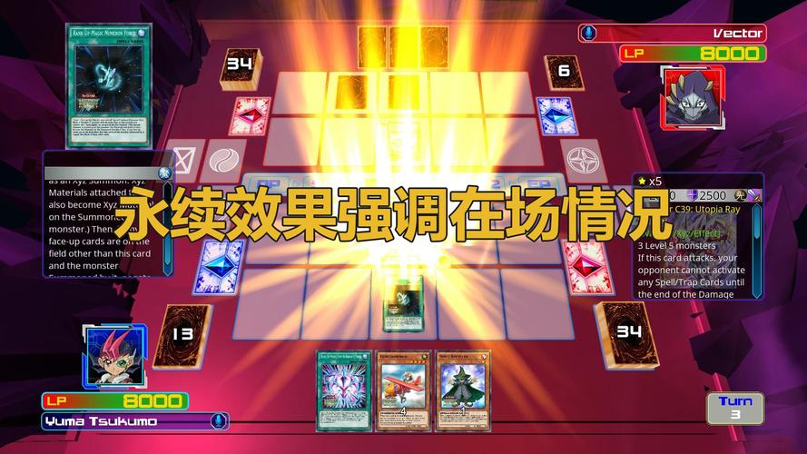 psp游戏王4金手指安全可靠吗？用它解锁隐藏无敌乐趣！