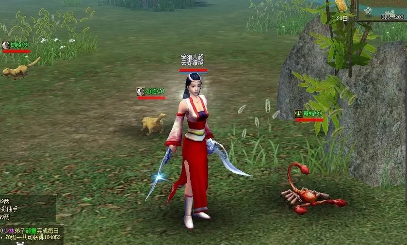 梦幻西游大唐豪侠10选哪个好？平民职业对比推荐指南