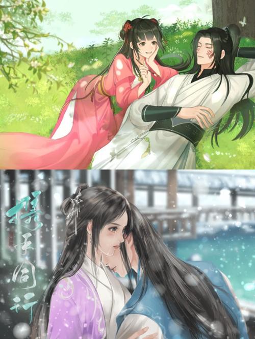 橙光游戏继室瑶娘攻略，掌握这3招轻松玩转继室线