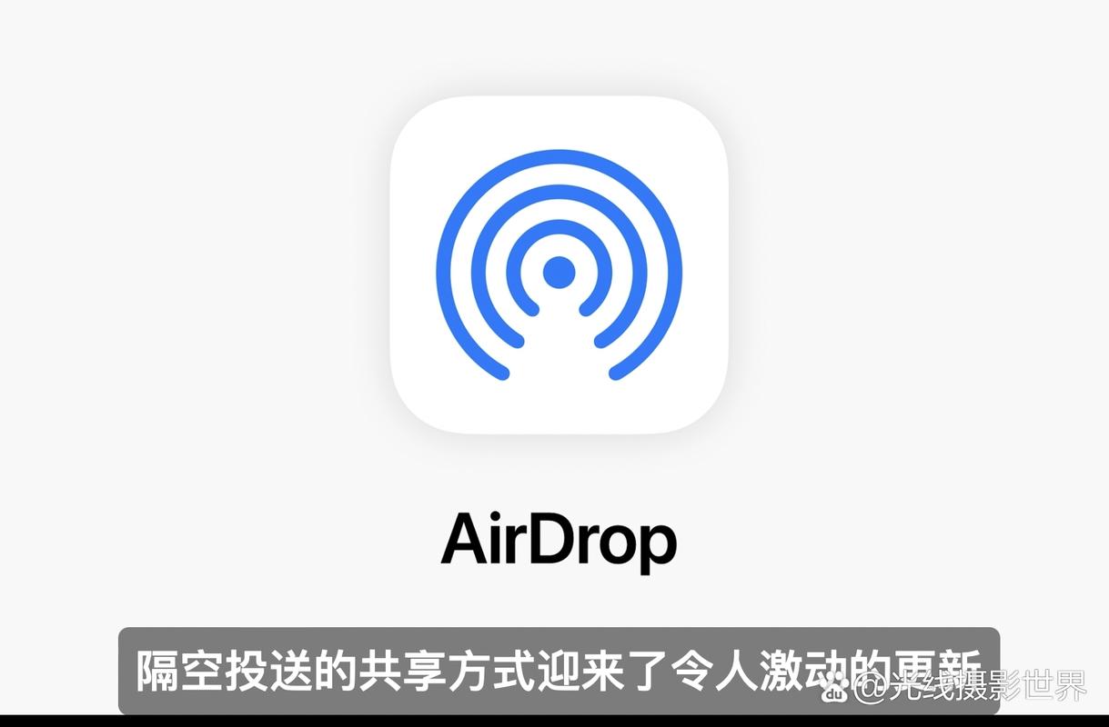 airdrop是什么怎么开？苹果手机设置步骤图解