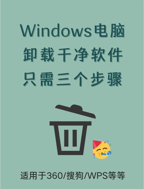 360安全桌面怎么样？专家测评优缺点一览！