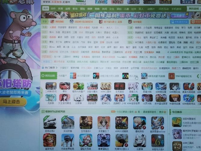 玩tfboys小游戏大全的好处？粉丝必备娱乐乐趣全揭秘！
