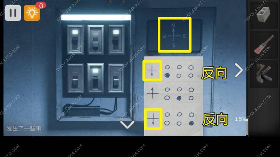 密室逃脱2攻略第二章通关诀窍？(老玩家教你避开陷阱速通秘籍！)