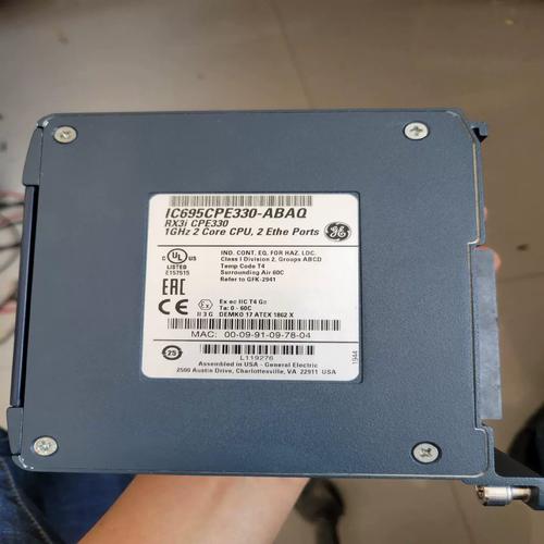 APK 938300下载全攻略：5步搞定安装使用技巧！