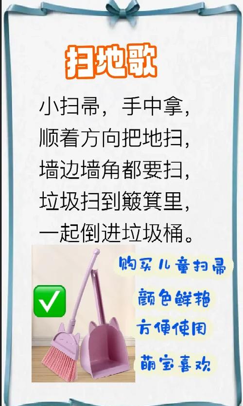 如何找到最容易扫出敬业福的福字？3个技巧一次搞定无压力！