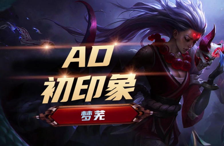 终极魔典上线时间玩家催更（官方回应活动档期安排）