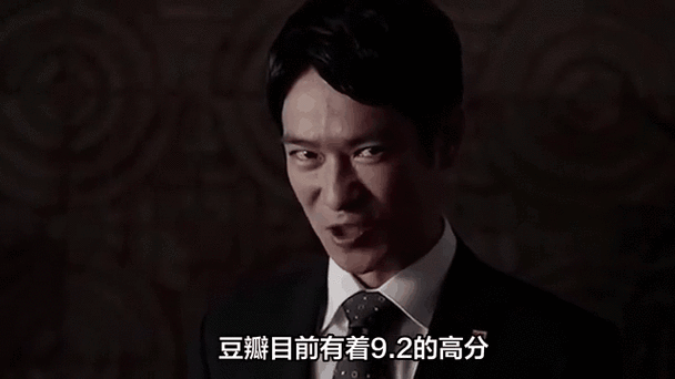 半泽直树更新日期确定了吗？追剧党必看进度解析
