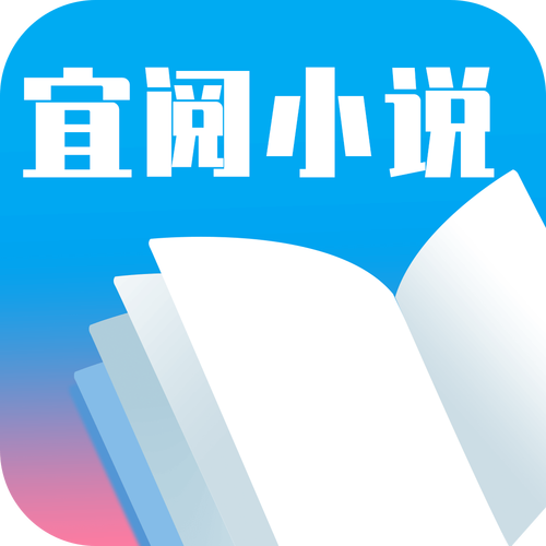 海棠搜书自由的阅读网站如何搜书？书名作者一键直达教程