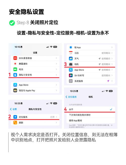 教你快速取消苹果150m限制！亲测有效的两种解决方式