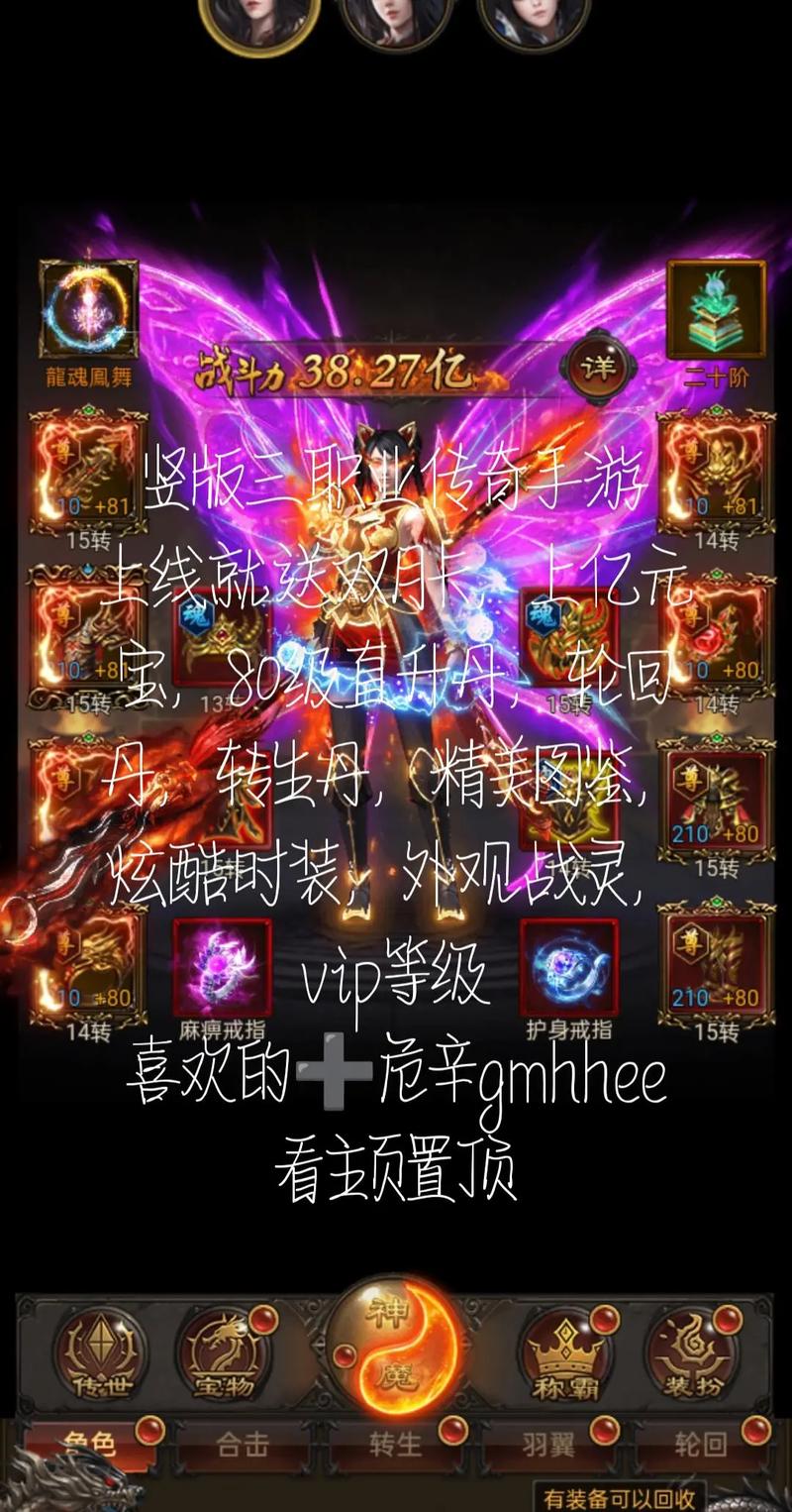 蓝月至尊版的激活码是多少？(2024最新免费兑换码指南)