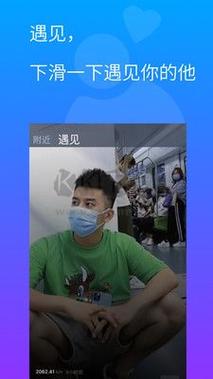 GTV全球最好G平台小蓝入门攻略？(实用技巧快速开始)