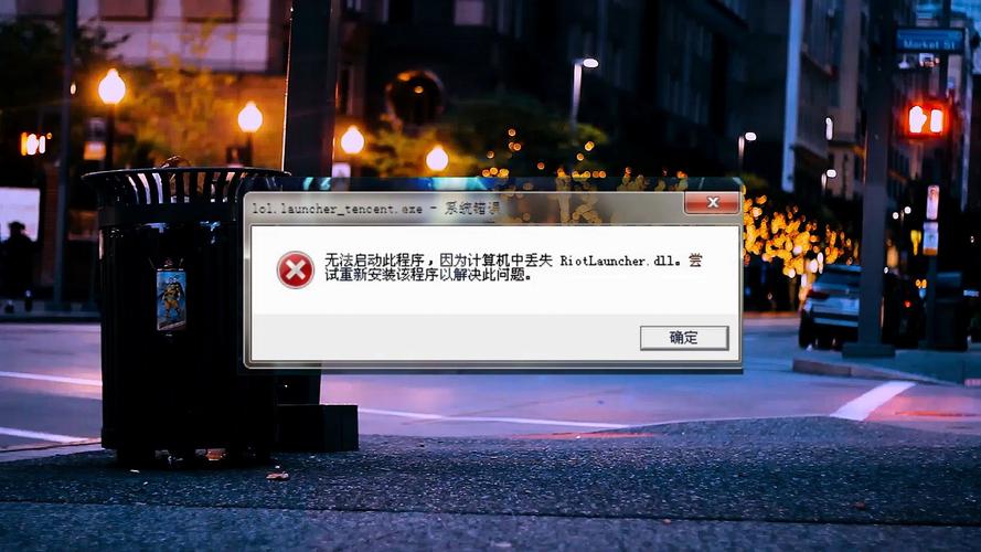 msvcr100.dll64位怎么下载？5个安全途径一键获取不踩坑！