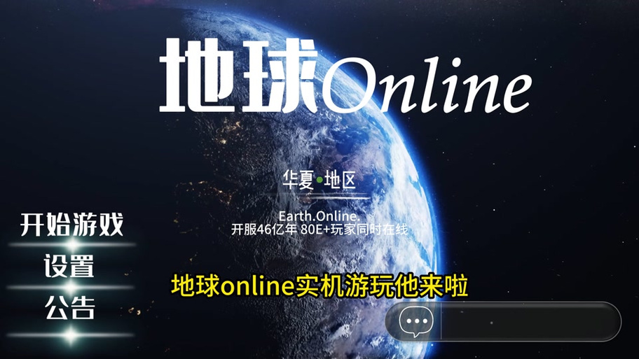 online是什么意思(技术定义好记方法)