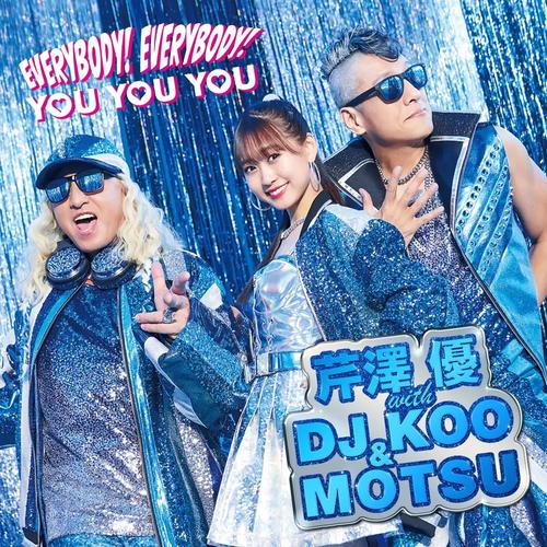 wwwyoukucom用户体验大揭秘(真实评价帮你选)